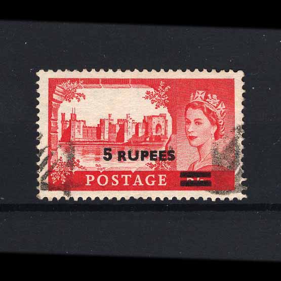 Lot 3789 - british postal agencies in eastern arabia 1960 -  UPA UPA Auction UPA 98