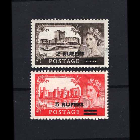 Lot 3790 - british postal agencies in eastern arabia 1960 -  UPA UPA Auction UPA 98