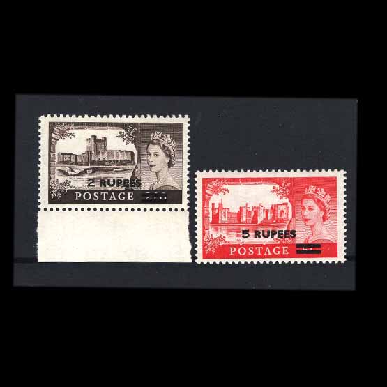 Lot 3791 - british postal agencies in eastern arabia 1960 -  UPA UPA Auction UPA 98