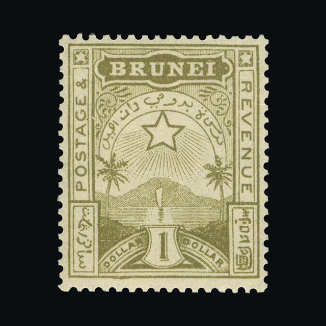 Lot 3947 - brunei 1895 -  UPA UPA Auction UPA 98