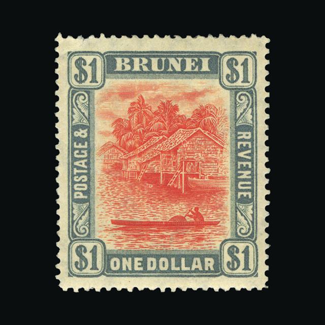 Lot 3952 - brunei 1907-10 -  UPA UPA Auction UPA 98