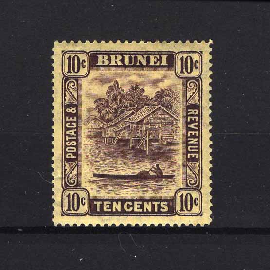 Lot 3968 - brunei 1937 -  UPA UPA Auction UPA 98