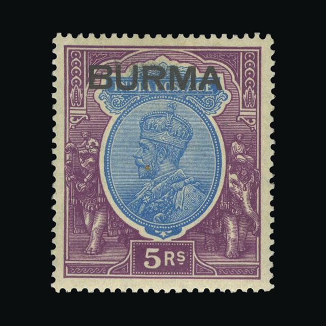 Lot 4005 - burma 1937 -  UPA UPA Auction UPA 98