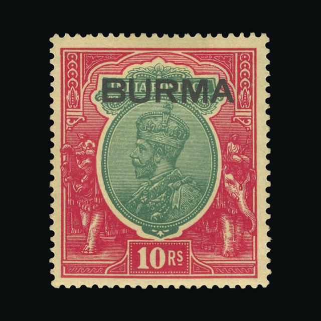 Lot 4009 - burma 1937 -  UPA UPA Auction UPA 98