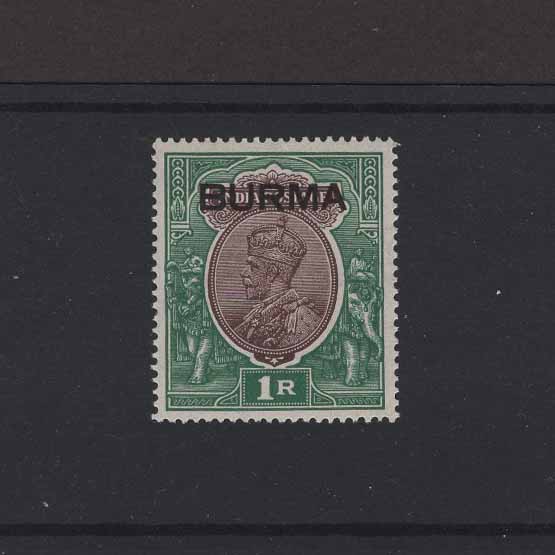 Lot 4012 - burma 1937 -  UPA UPA Auction UPA 98