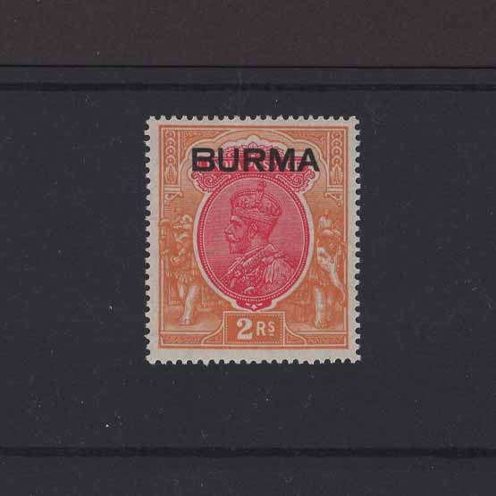 Lot 4019 - burma 1937 -  UPA UPA Auction UPA 98