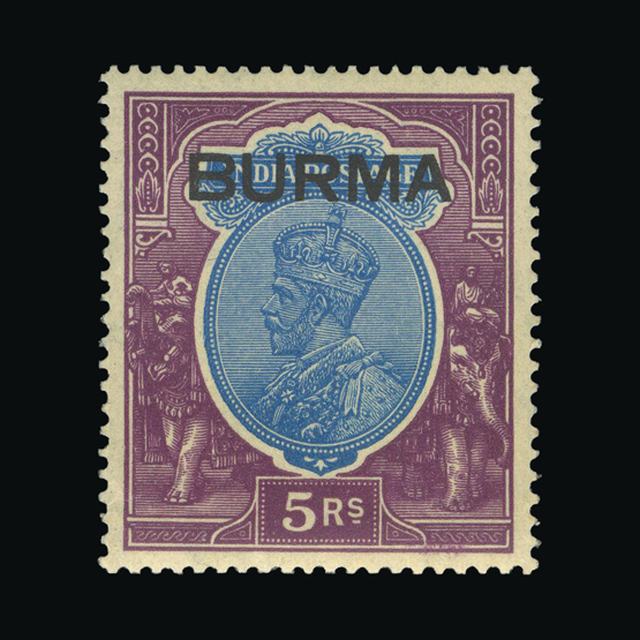 Lot 4021 - burma 1937 -  UPA UPA Auction UPA 98