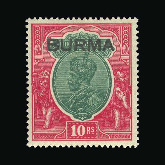 Lot 4023 - burma 1937 -  UPA UPA Auction UPA 98