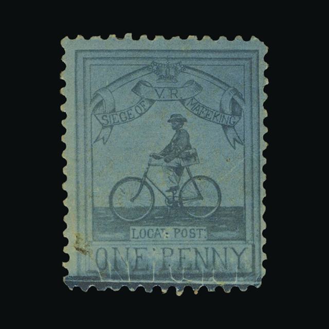 Lot 4659 - Cape of Good Hope - Mafeking 1990 -  UPA UPA Auction UPA 98