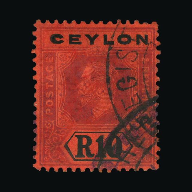 Lot 4869 - Ceylon 1912-25 - UPA UPA Auction UPA 98 Lot 4869 - Ceylon 1912-25 - UPA UPA Auction UPA 98
