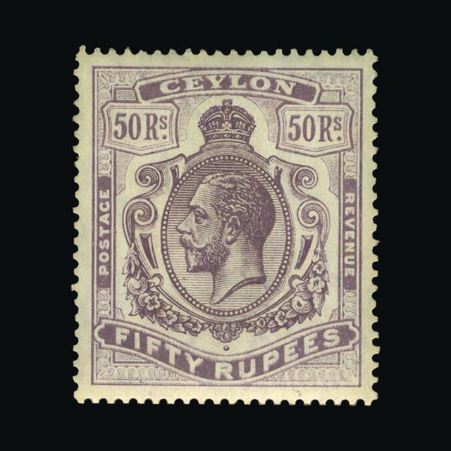 Lot 4880 - Ceylon 1912-25 - UPA UPA Auction UPA 98 Lot 4880 - Ceylon 1912-25 - UPA UPA Auction UPA 98