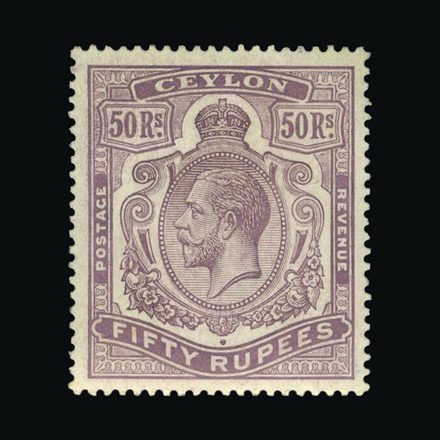 Lot 4881 - Ceylon 1912-25 - UPA UPA Auction UPA 98 Lot 4881 - Ceylon 1912-25 - UPA UPA Auction UPA 98
