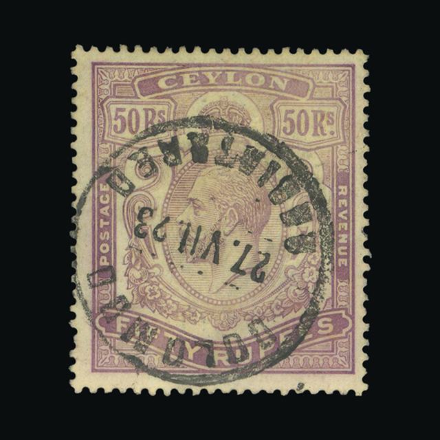 Lot 4882 - Ceylon 1912-25 - UPA UPA Auction UPA 98 Lot 4882 - Ceylon 1912-25 - UPA UPA Auction UPA 98