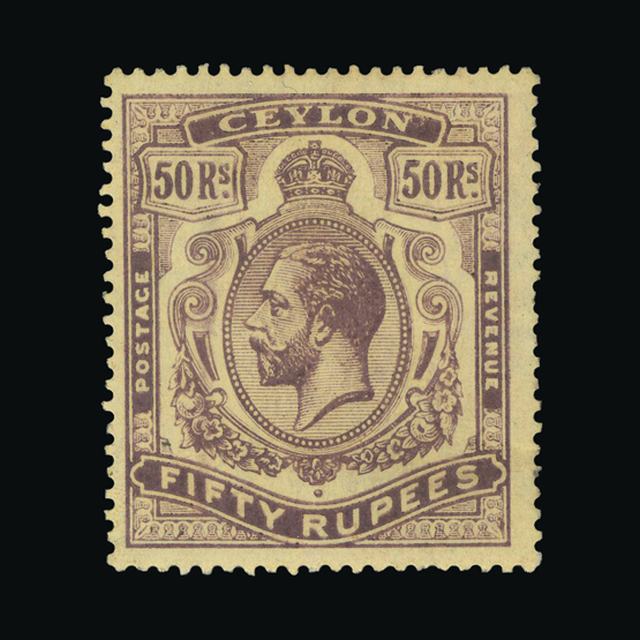 Lot 4883 - Ceylon 1912-25 - UPA UPA Auction UPA 98 Lot 4883 - Ceylon 1912-25 - UPA UPA Auction UPA 98