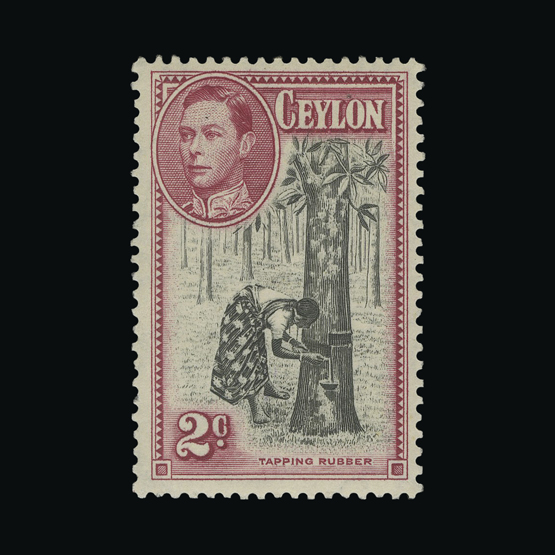 Lot 4947 - Ceylon 1938 -  UPA UPA Auction UPA 98