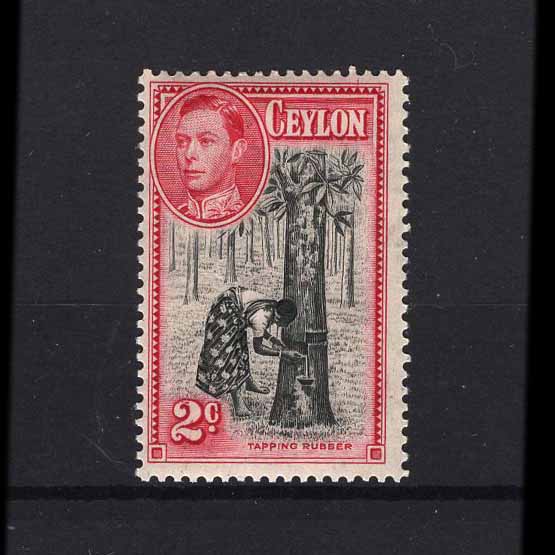 Lot 4948 - Ceylon 1938 -  UPA UPA Auction UPA 98