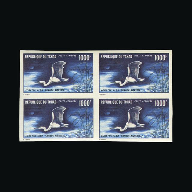 Lot 4987 - Chad 1971 - UPA UPA Auction UPA 98 Lot 4987 - Chad 1971 - UPA UPA Auction UPA 98