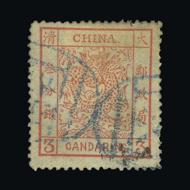 Lot 5004 - China 1883 -  UPA UPA Auction UPA 98