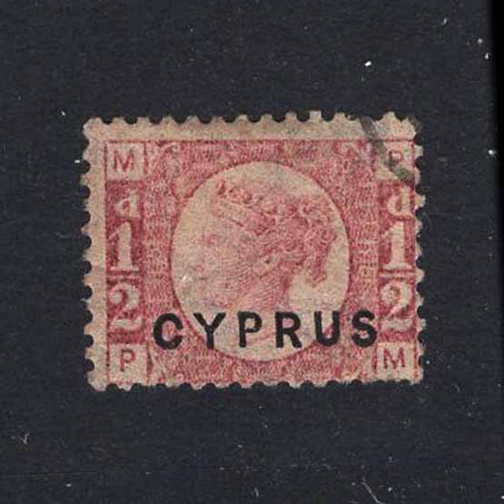 Lot 5312 - Cyprus 1880 - UPA UPA Auction UPA 98 Lot 5312 - Cyprus 1880 - UPA UPA Auction UPA 98