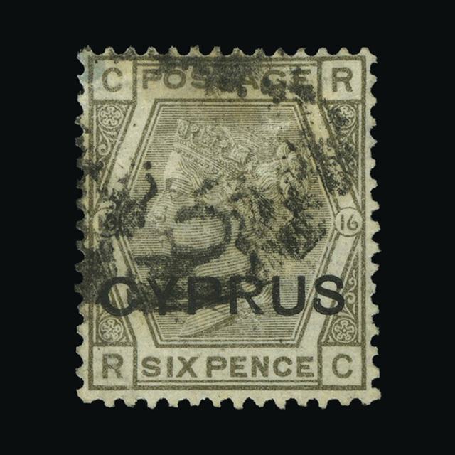 Lot 5321 - Cyprus 1880 - UPA UPA Auction UPA 98 Lot 5321 - Cyprus 1880 - UPA UPA Auction UPA 98