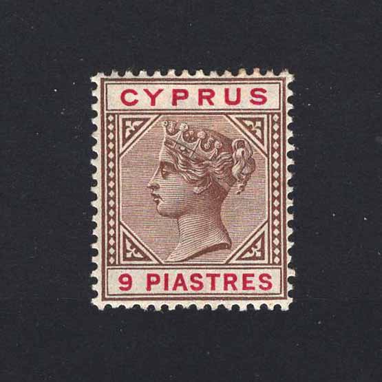 Lot 5378 - Cyprus 1894 - UPA UPA Auction UPA 98 Lot 5378 - Cyprus 1894 - UPA UPA Auction UPA 98
