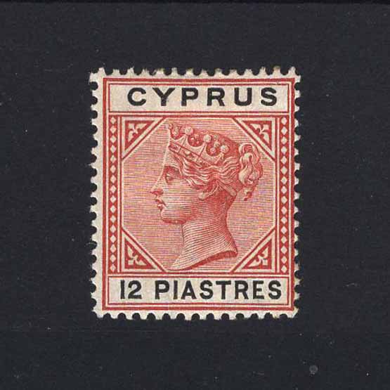 Lot 5381 - Cyprus 1894 - UPA UPA Auction UPA 98 Lot 5381 - Cyprus 1894 - UPA UPA Auction UPA 98