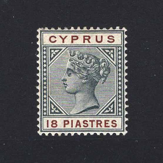 Lot 5382 - Cyprus 1894 - UPA UPA Auction UPA 98 Lot 5382 - Cyprus 1894 - UPA UPA Auction UPA 98