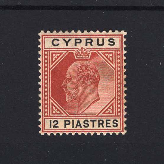 Lot 5418 - Cyprus 1906 -  UPA UPA Auction UPA 98