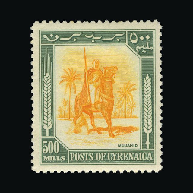 Lot 5580 - cyrenaica 1950 -  UPA UPA Auction UPA 98