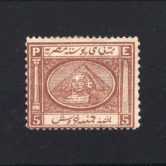 Lot 5846 - Egypt 1867 -  UPA UPA Auction UPA 98