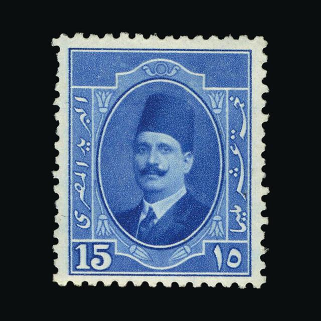 Lot 5863 - Egypt 1923-24 -  UPA UPA Auction UPA 98