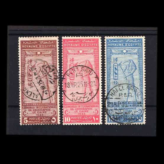 Lot 5864 - Egypt 1925 -  UPA UPA Auction UPA 98