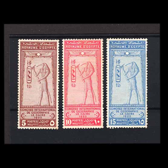 Lot 5865 - Egypt 1925 -  UPA UPA Auction UPA 98