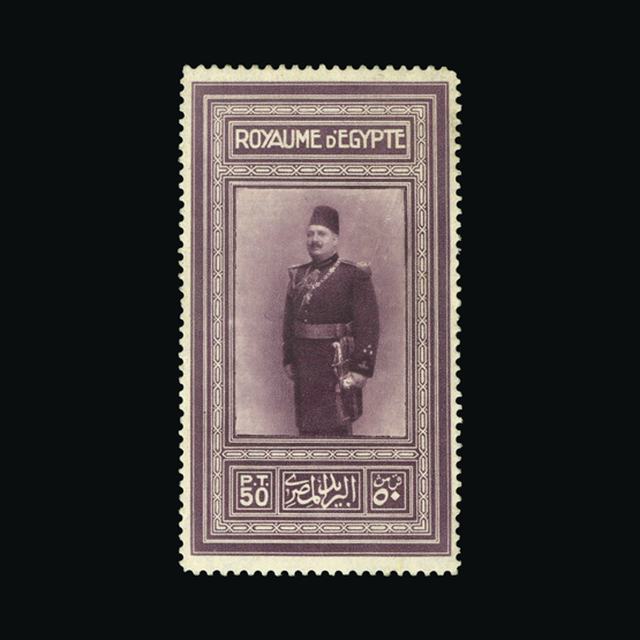Lot 5868 - Egypt 1926 -  UPA UPA Auction UPA 98