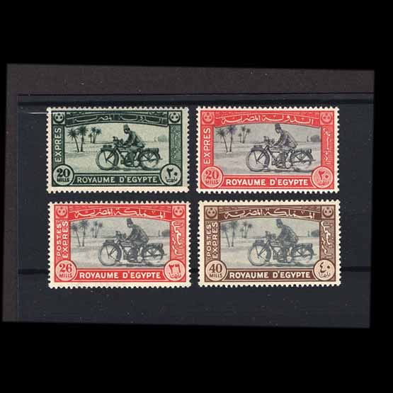 Lot 5869 - Egypt 1926-44 -  UPA UPA Auction UPA 98