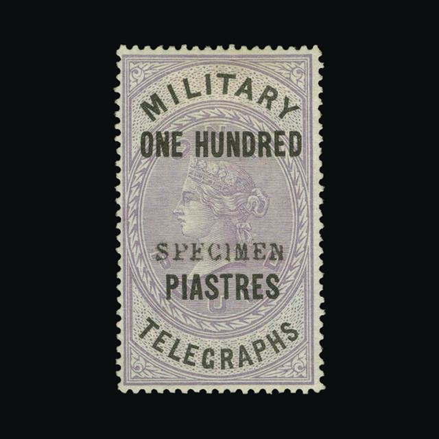 Lot 5895 - Egypt - British Forces 1887 -  UPA UPA Auction UPA 98
