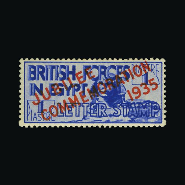 Lot 5896 - Egypt - British Forces 1935 -  UPA UPA Auction UPA 98