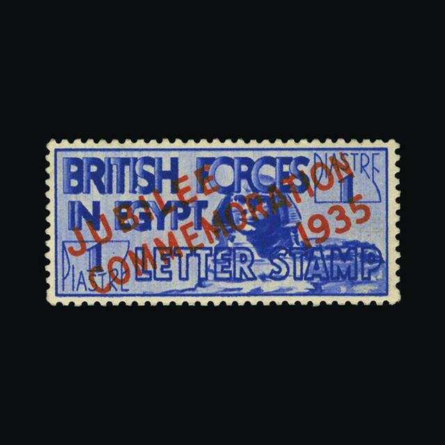 Lot 5897 - Egypt - British Forces 1935 -  UPA UPA Auction UPA 98