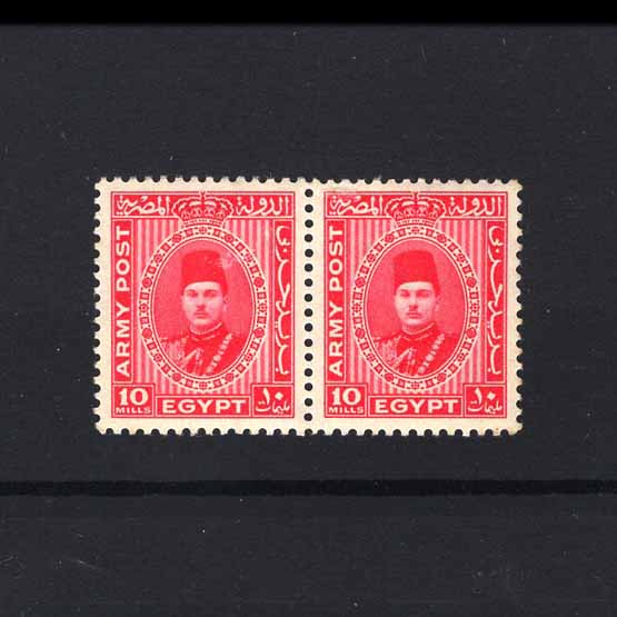 Lot 5900 - Egypt - British Forces 1939 -  UPA UPA Auction UPA 98