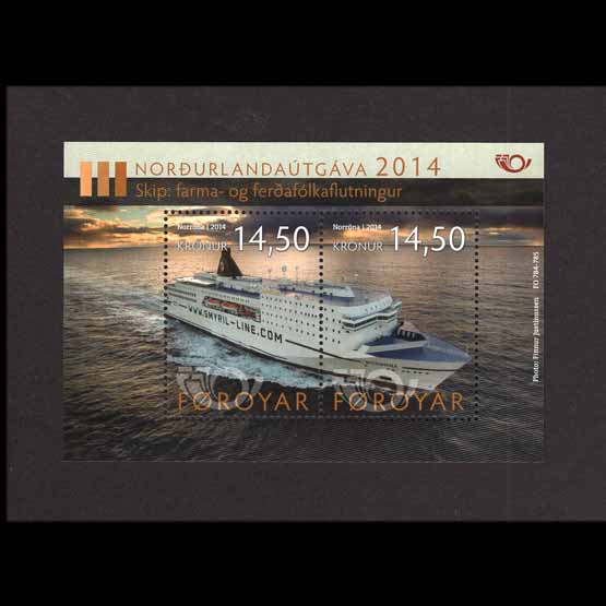 Lot 7280 - faroe islands 2014 - UPA UPA Auction UPA 98 Lot 7280 - faroe islands 2014 - UPA UPA Auction UPA 98