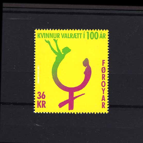Lot 7283 - faroe islands 2015 -  UPA UPA Auction UPA 98