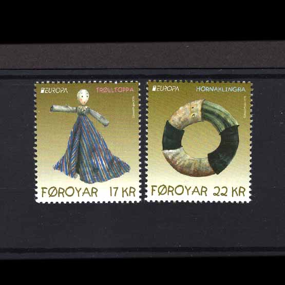 Lot 7287 - faroe islands 2015 -  UPA UPA Auction UPA 98