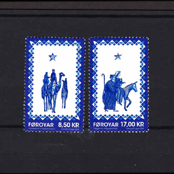Lot 7288 - faroe islands 2015 -  UPA UPA Auction UPA 98