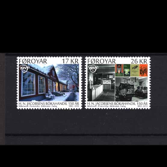 Lot 7289 - faroe islands 2015 -  UPA UPA Auction UPA 98