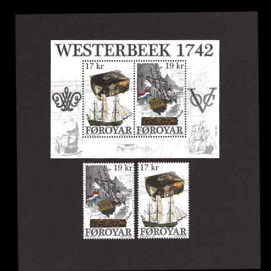 Lot 7293 - faroe islands 2016 -  UPA UPA Auction UPA 98