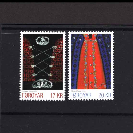 Lot 7296 - faroe islands 2016 -  UPA UPA Auction UPA 98