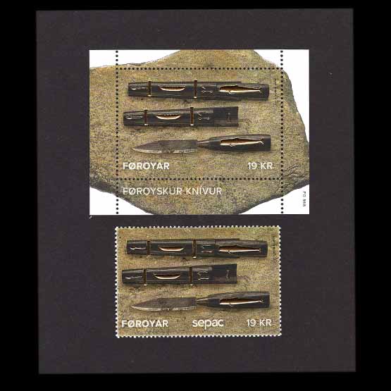 Lot 7298 - faroe islands 2017 -  UPA UPA Auction UPA 98