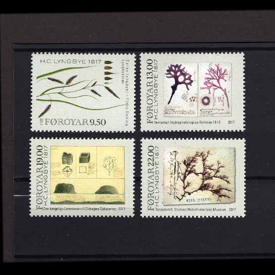 Lot 7301 - faroe islands 2017 -  UPA UPA Auction UPA 98