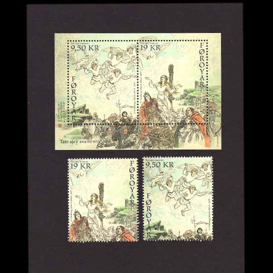 Lot 7302 - faroe islands 2017 -  UPA UPA Auction UPA 98