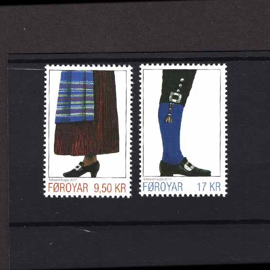 Lot 7303 - faroe islands 2017 -  UPA UPA Auction UPA 98